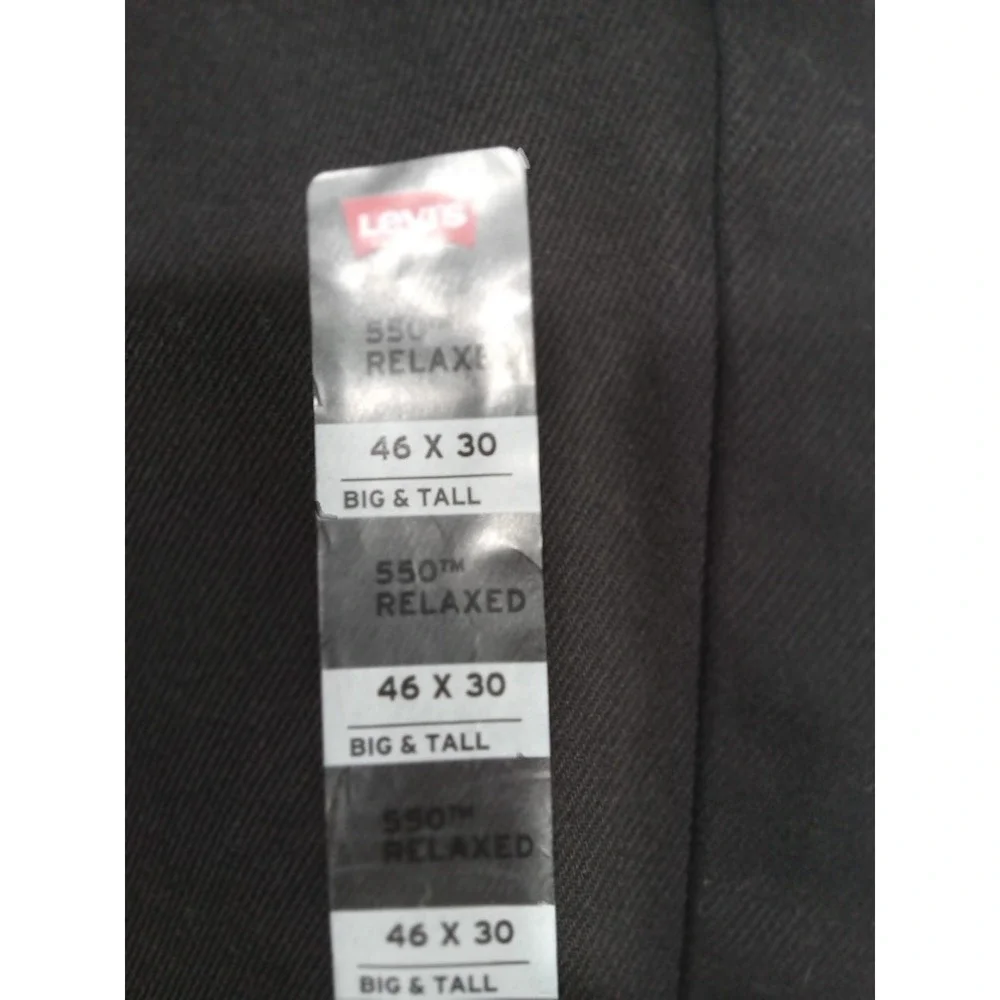 Levis new